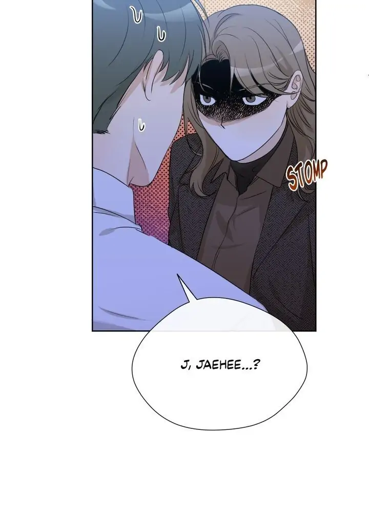Sweet Dream Chapter 15 - Page 7