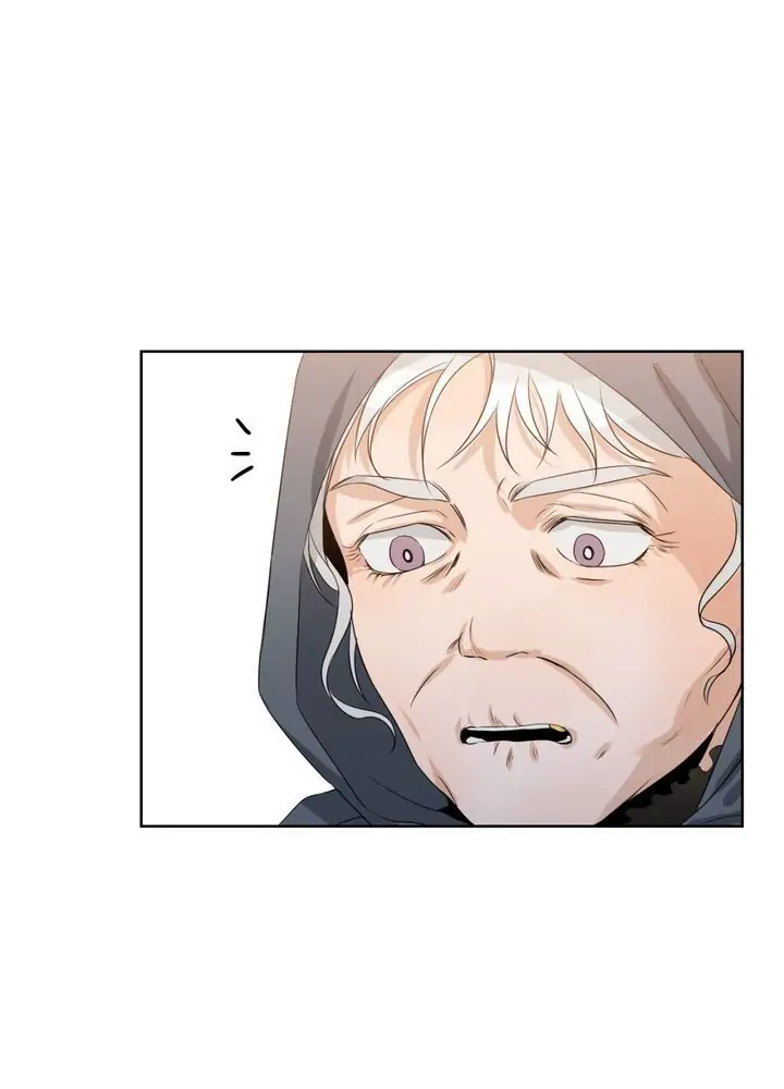 Sweet Dream Chapter 16 - Page 11