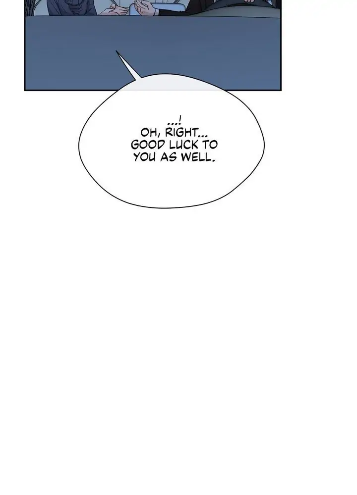 Sweet Dream Chapter 18 - Page 5