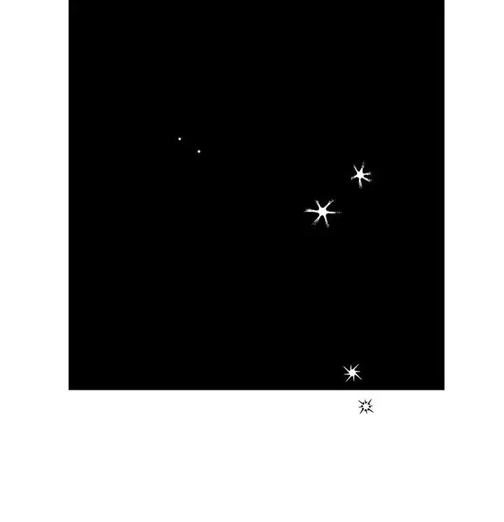 Sweet Dream Chapter 43 - Page 22