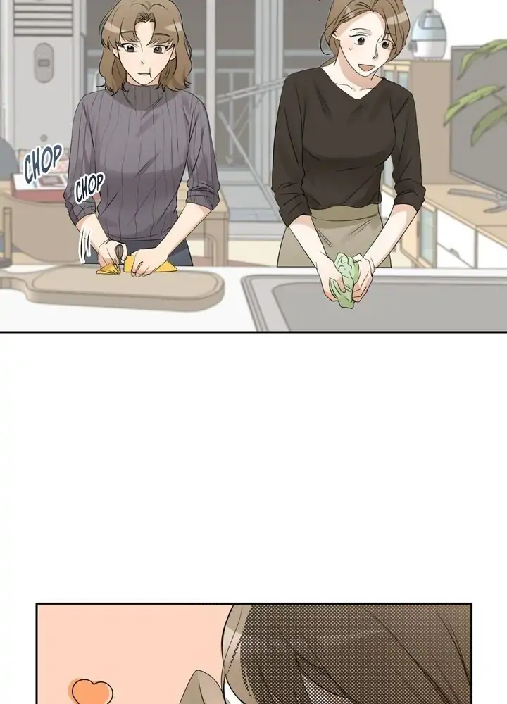 Sweet Dream Chapter 6 - Page 33