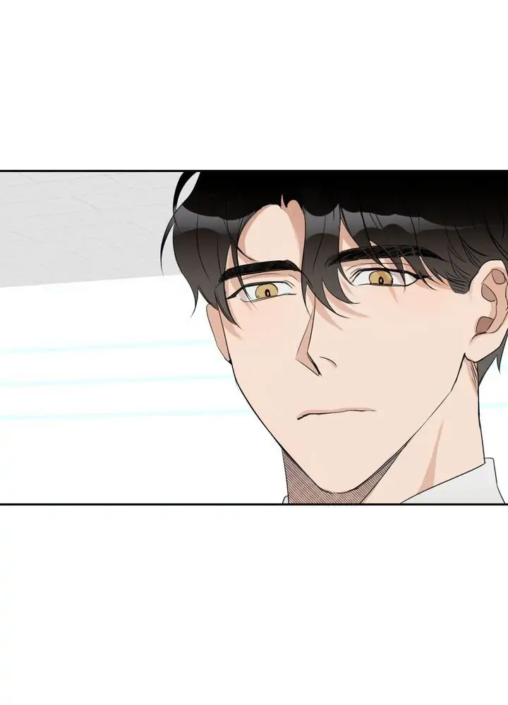 Sweet Dream Chapter 7 - Page 16
