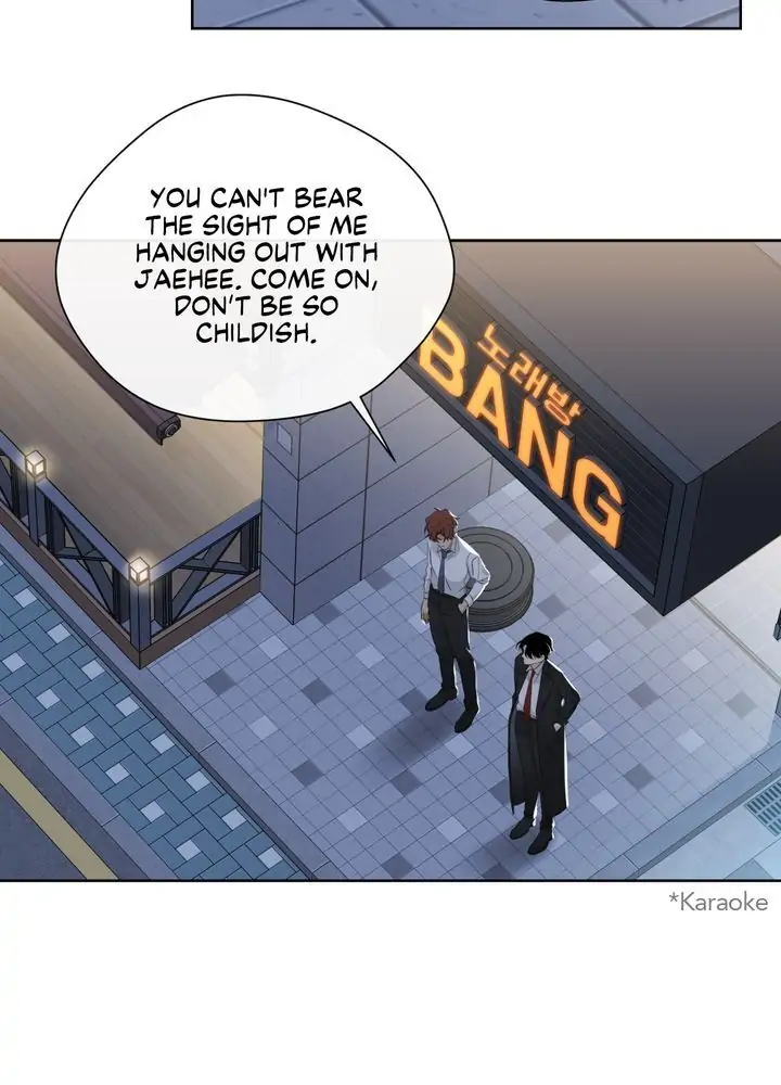 Sweet Dream Chapter 9 - Page 28