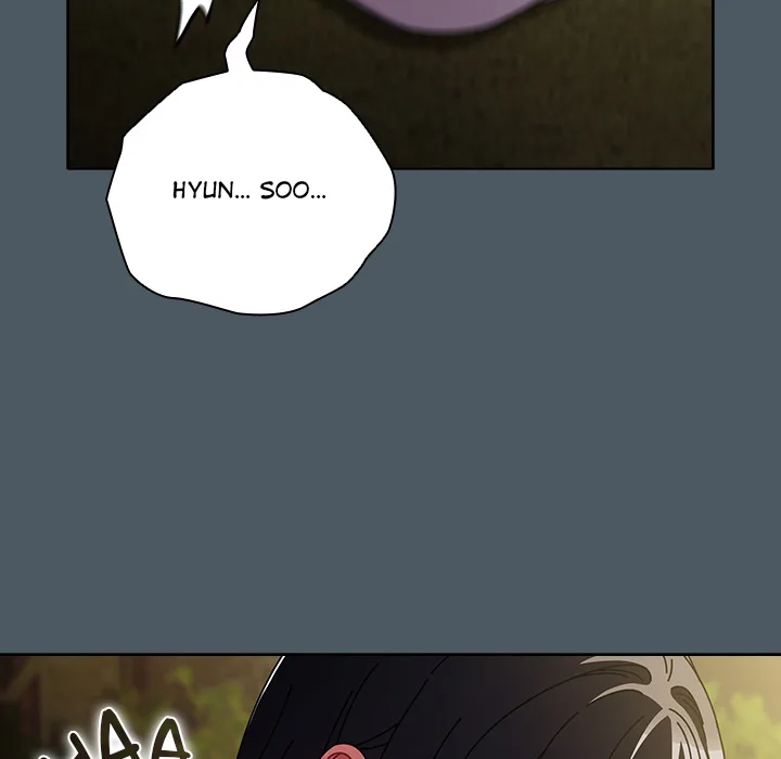 Sweet Girl, Dirty Secrets Chapter 25 - Page 24