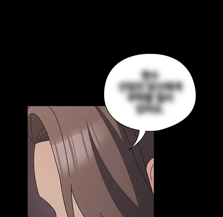 Sweet Girl, Dirty Secrets Chapter 29 - Page 18