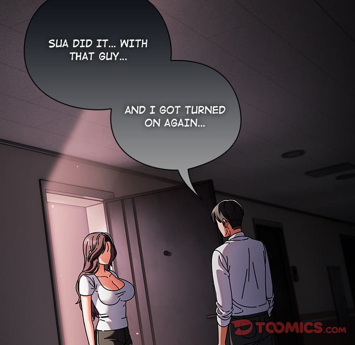 Sweet Girl, Dirty Secrets Chapter 9 - Page 12