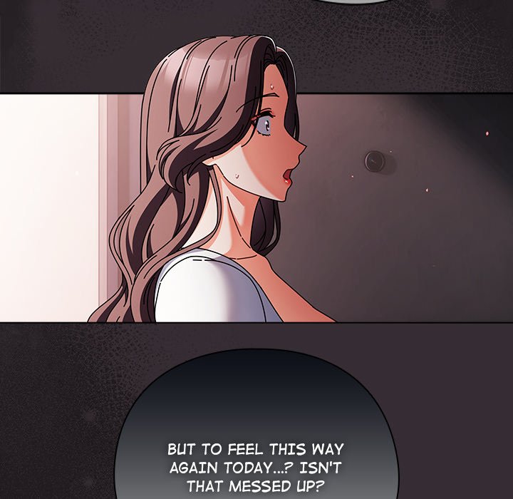 Sweet Girl, Dirty Secrets Chapter 9 - Page 14