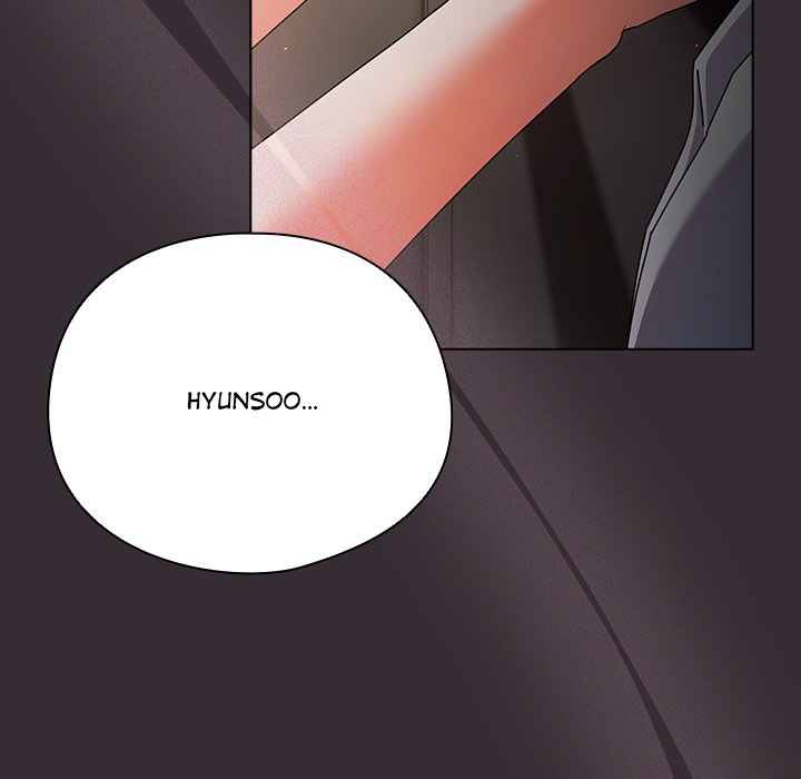 Sweet Girl, Dirty Secrets Chapter 9 - Page 21