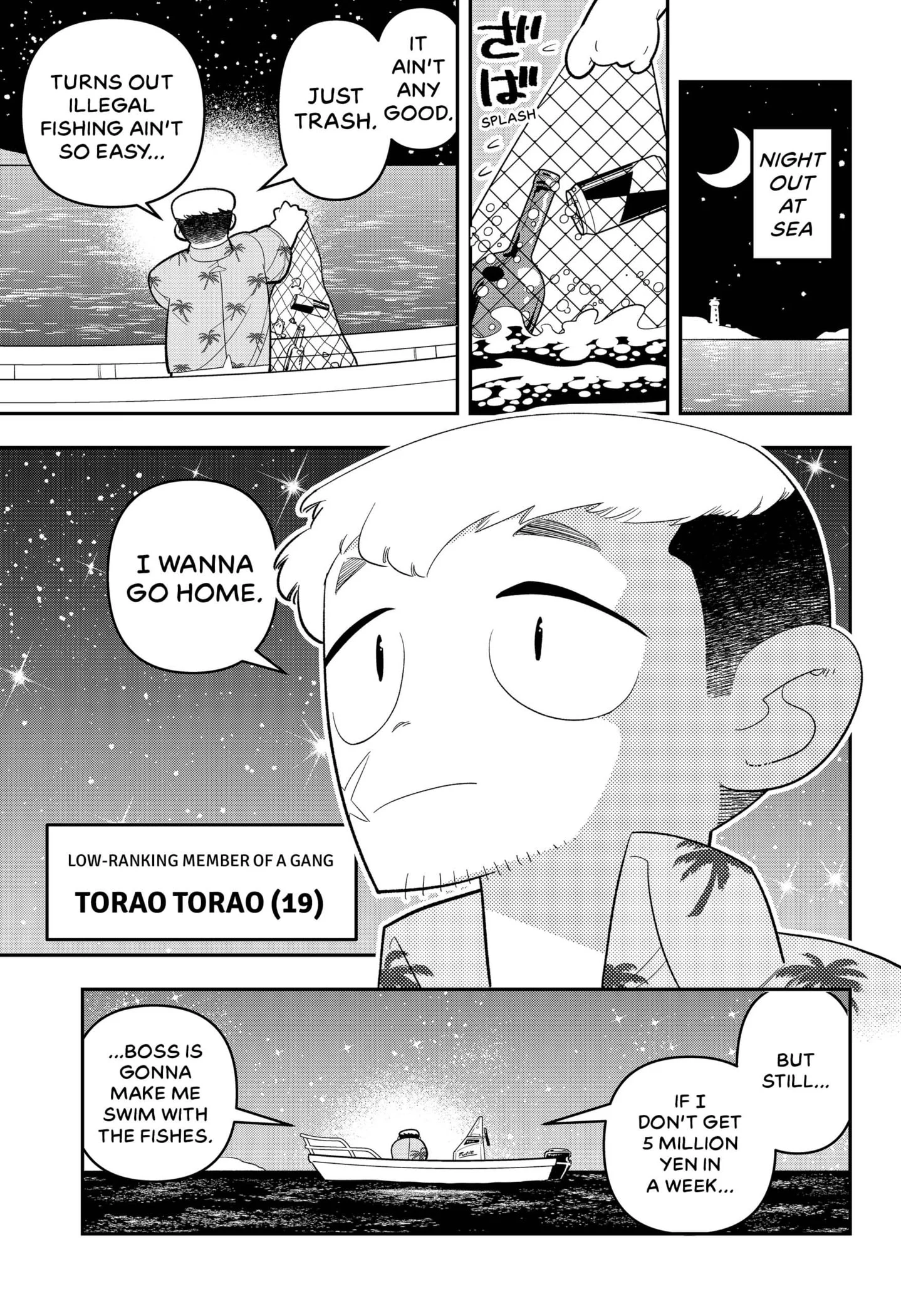 Sweet Little Mermaid! Chapter 1 - Page 3
