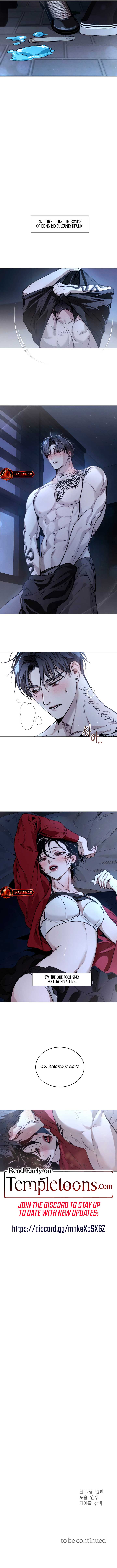 Swim in the Cherry Chapter 2 - Page 7