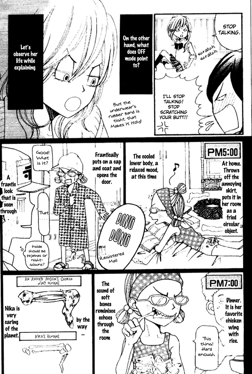 Switch Girl!! Chapter 1 - Page 12