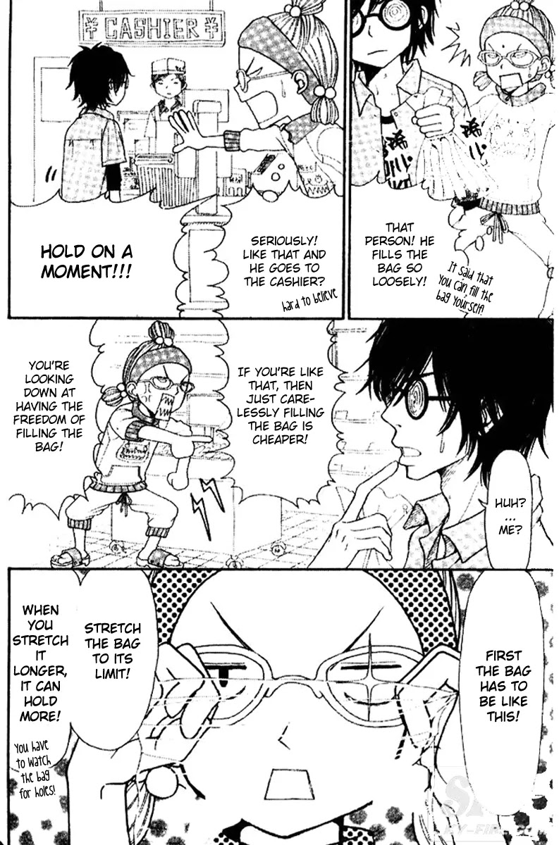 Switch Girl!! Chapter 1 - Page 23