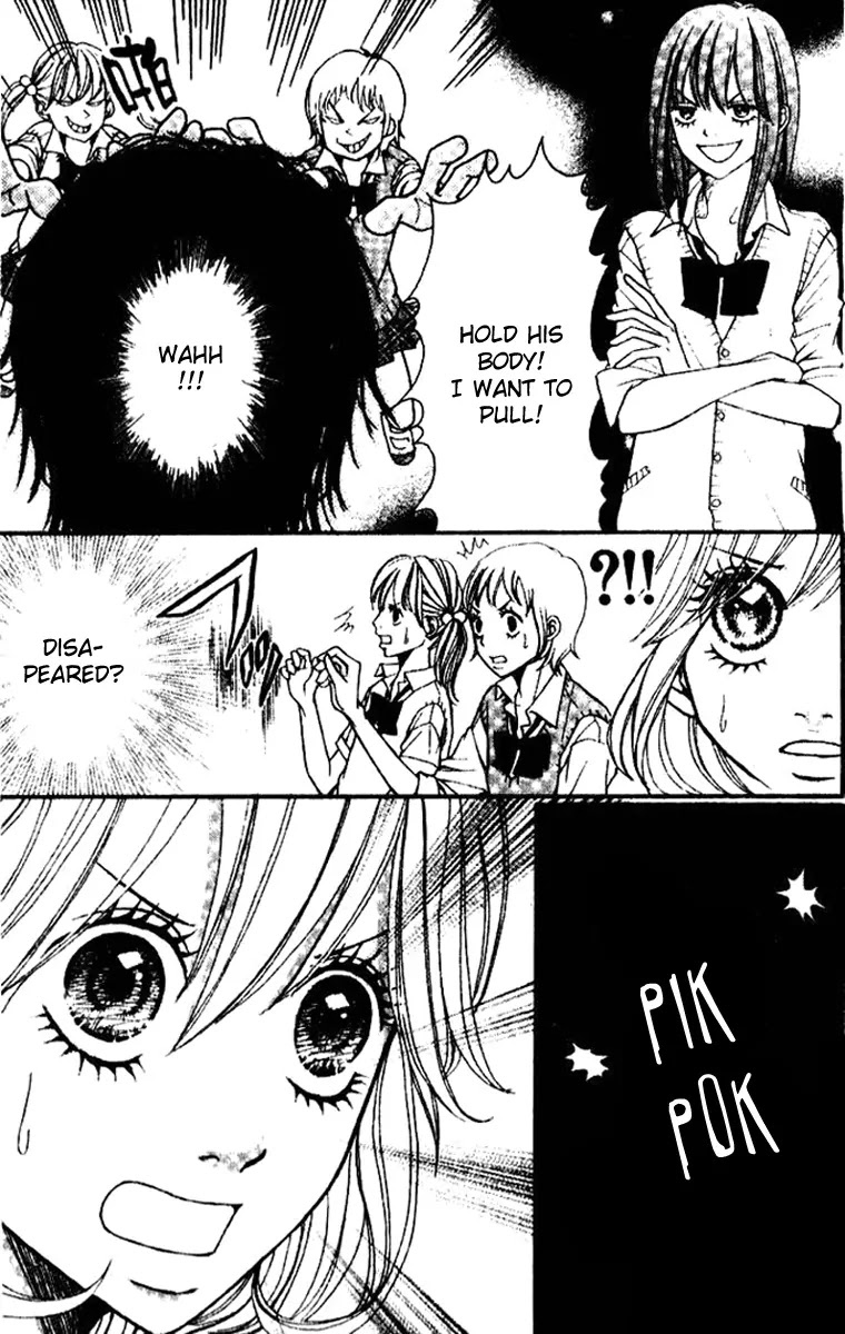 Switch Girl!! Chapter 1 - Page 32