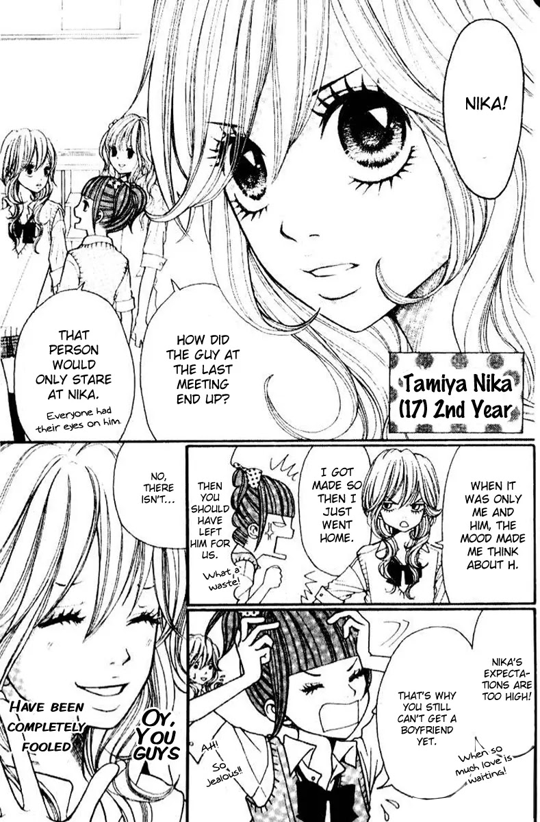 Switch Girl!! Chapter 1 - Page 6