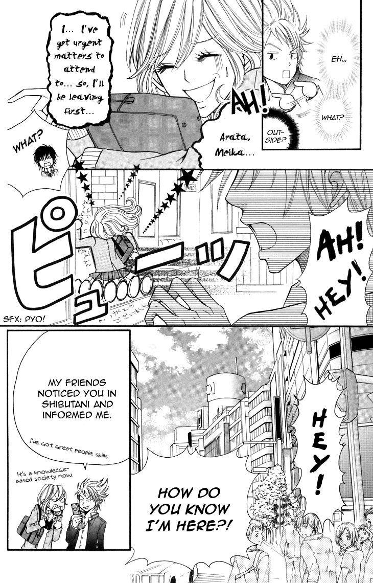 Switch Girl!! Chapter 10 - Page 17