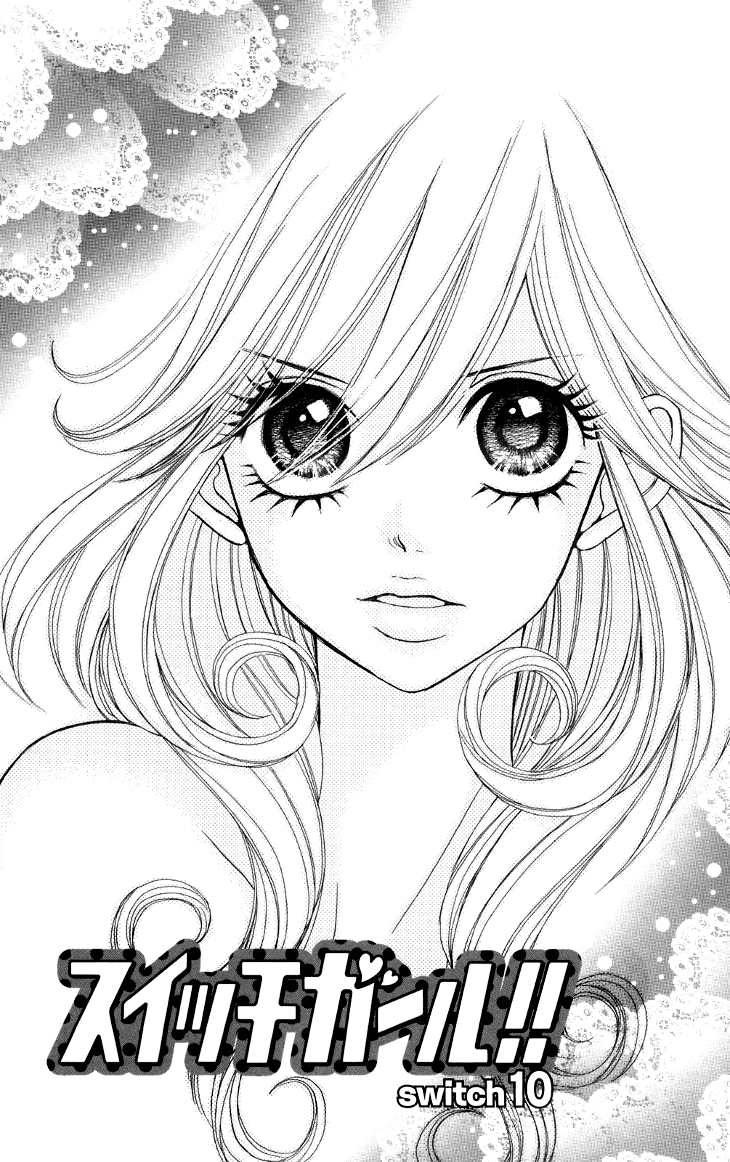 Switch Girl!! Chapter 10 - Page 4