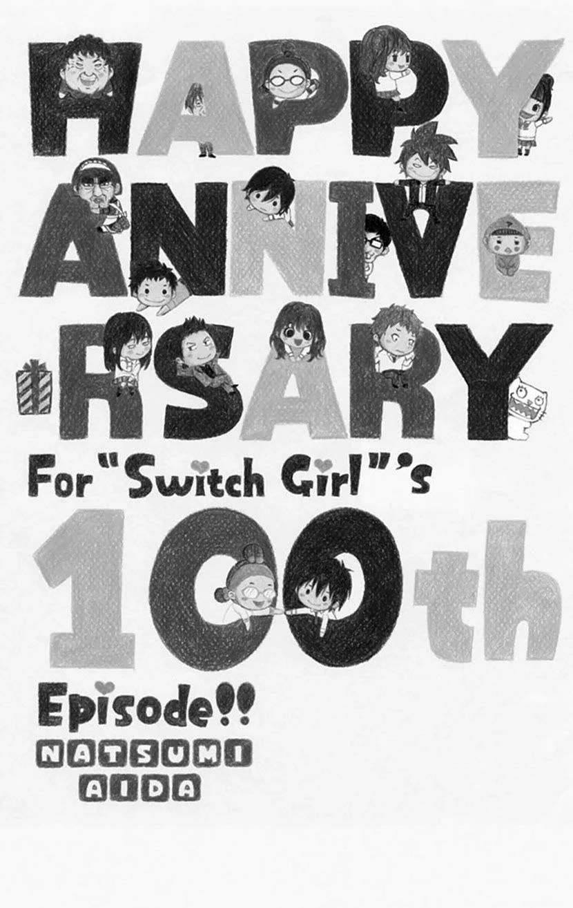 Switch Girl!! Chapter 100 - Page 1