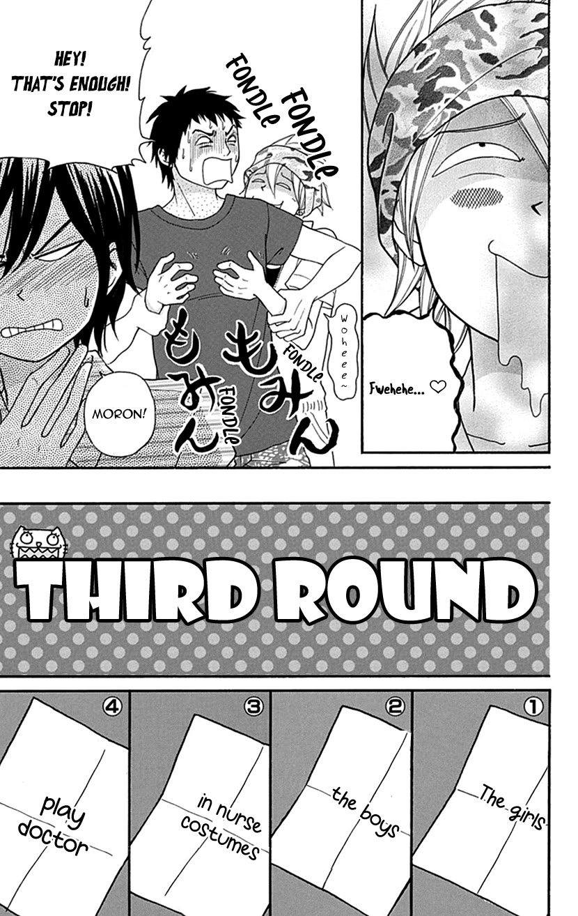 Switch Girl!! Chapter 100 - Page 14