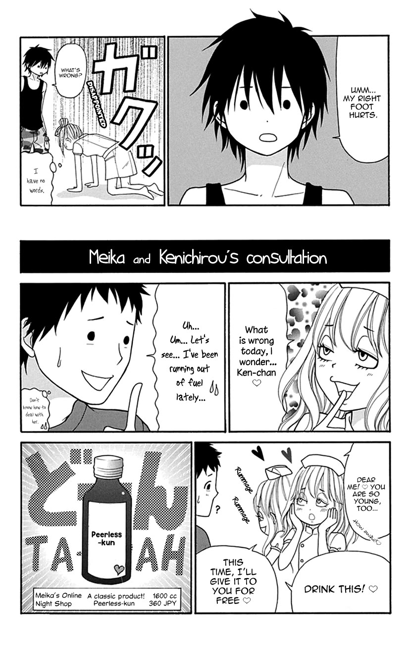 Switch Girl!! Chapter 100 - Page 17