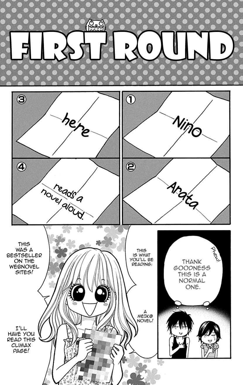Switch Girl!! Chapter 100 - Page 6