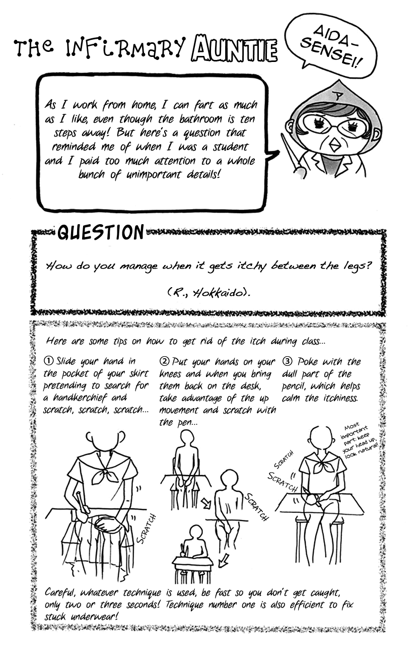 Switch Girl!! Chapter 101 - Page 26