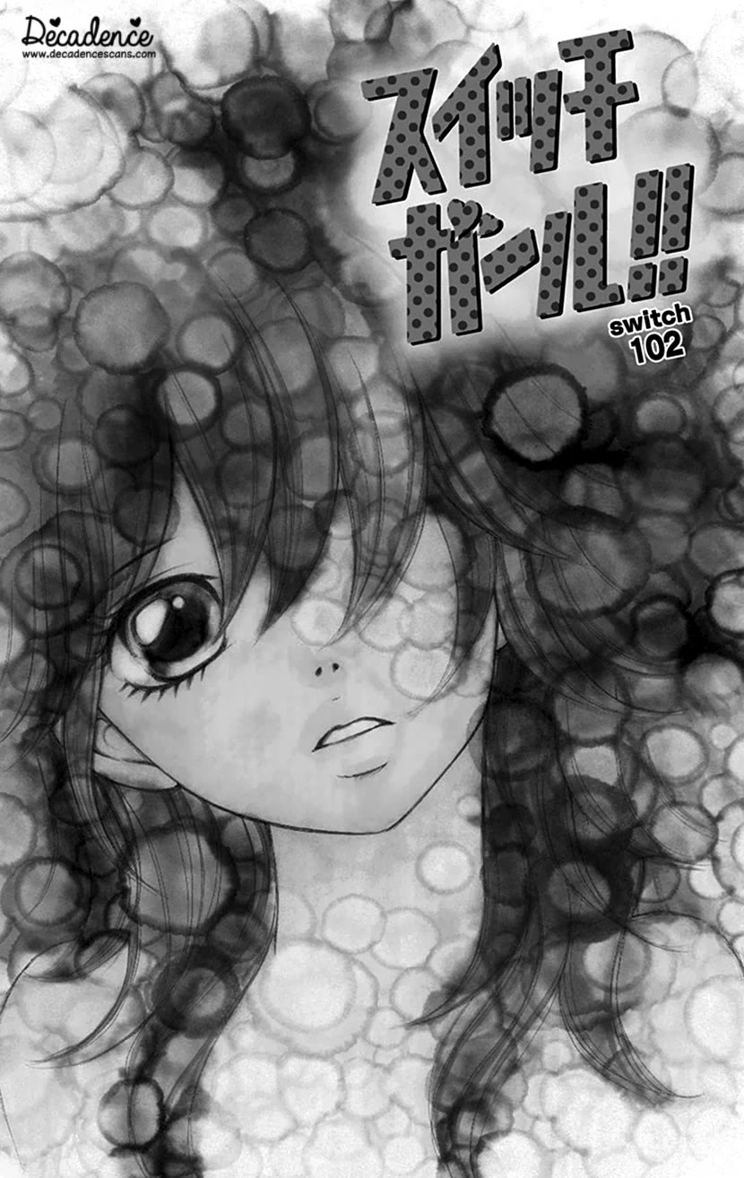 Switch Girl!! Chapter 102 - Page 1