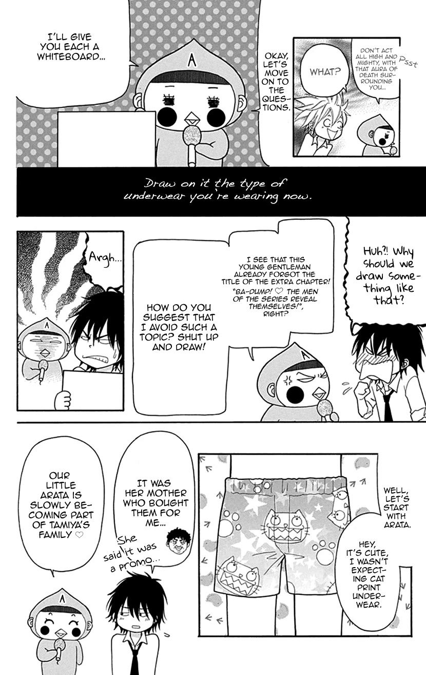 Switch Girl!! Chapter 103.5 - Page 3