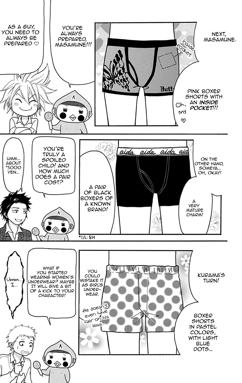 Switch Girl!! Chapter 103.5 - Page 4