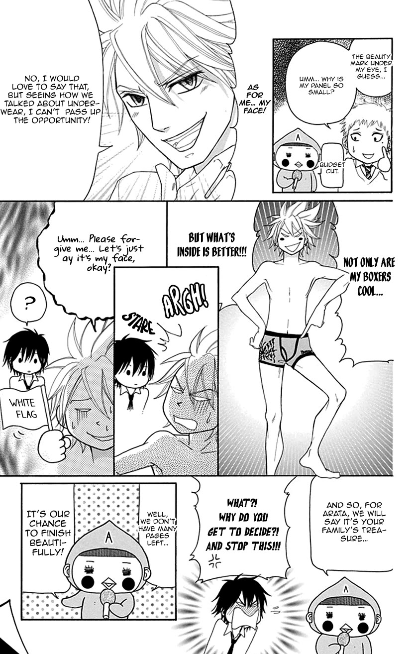 Switch Girl!! Chapter 103.5 - Page 5