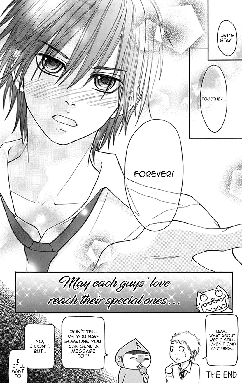 Switch Girl!! Chapter 103.5 - Page 8