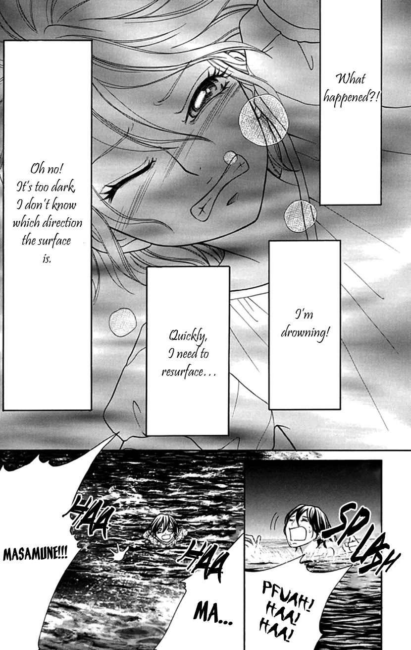 Switch Girl!! Chapter 104 - Page 15