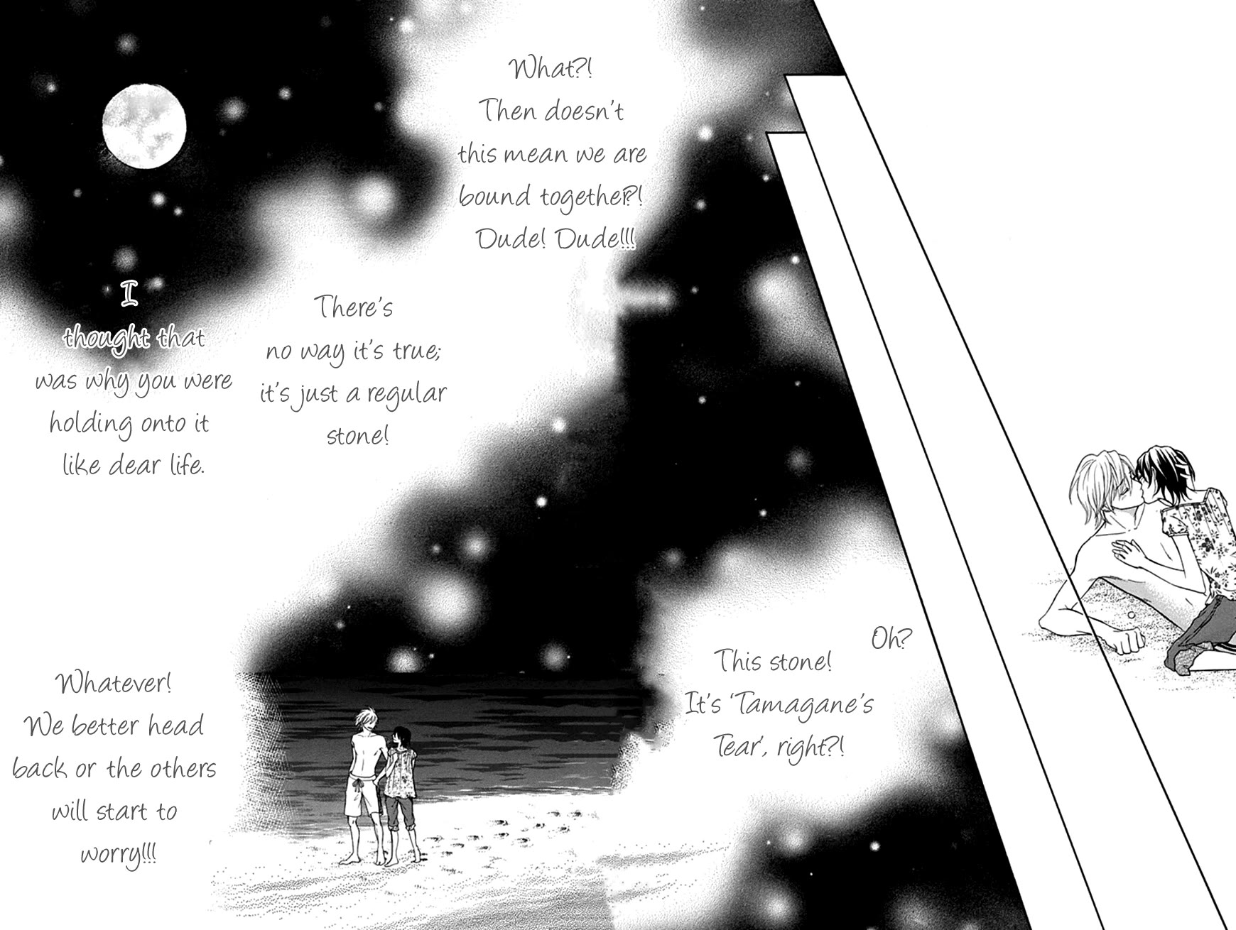 Switch Girl!! Chapter 104 - Page 46