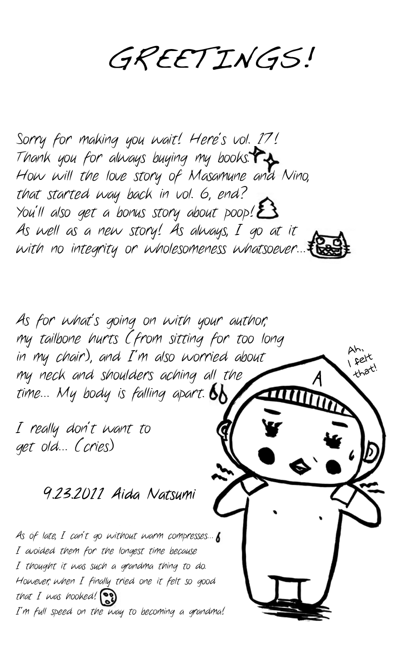 Switch Girl!! Chapter 104 - Page 6