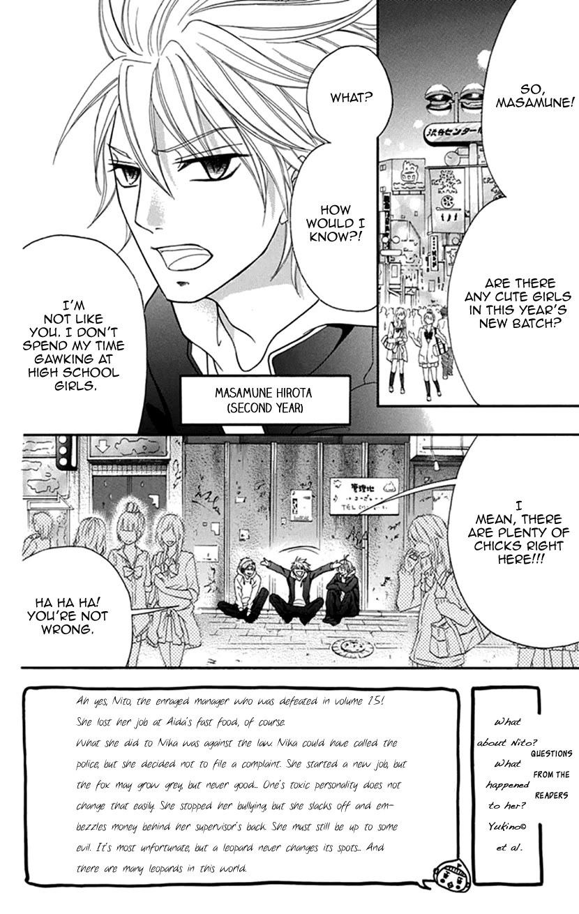 Switch Girl!! Chapter 105 - Page 2