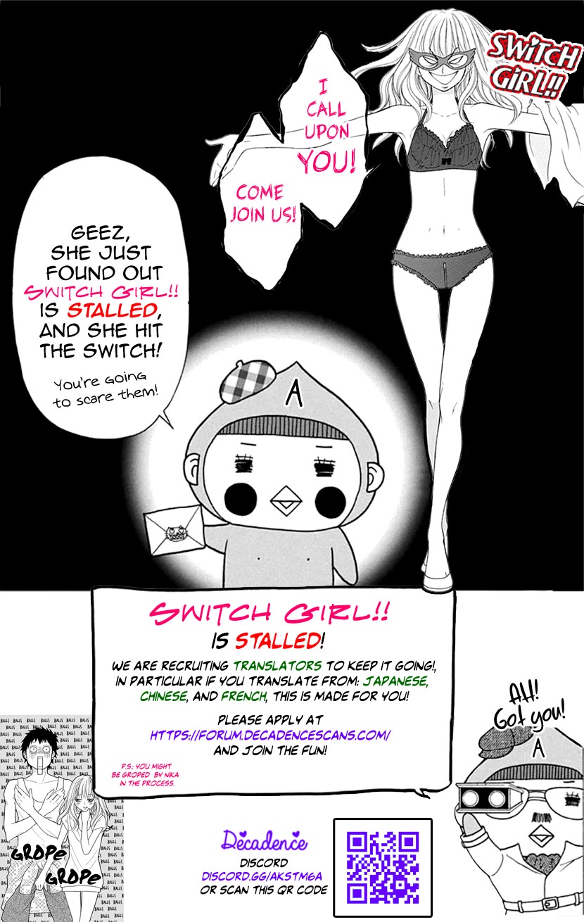 Switch Girl!! Chapter 106 - Page 1