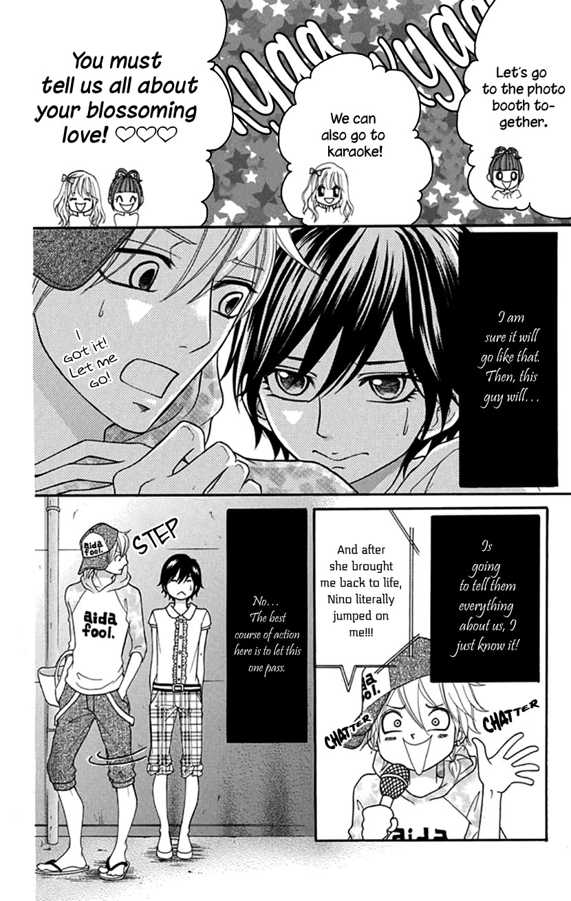 Switch Girl!! Chapter 106 - Page 19