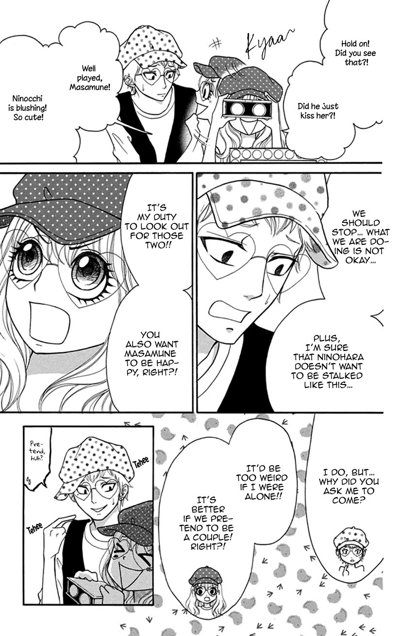 Switch Girl!! Chapter 106 - Page 24