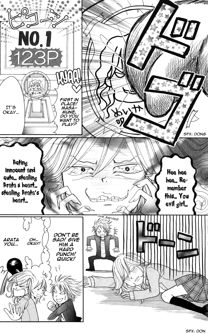 Switch Girl!! Chapter 11 - Page 14