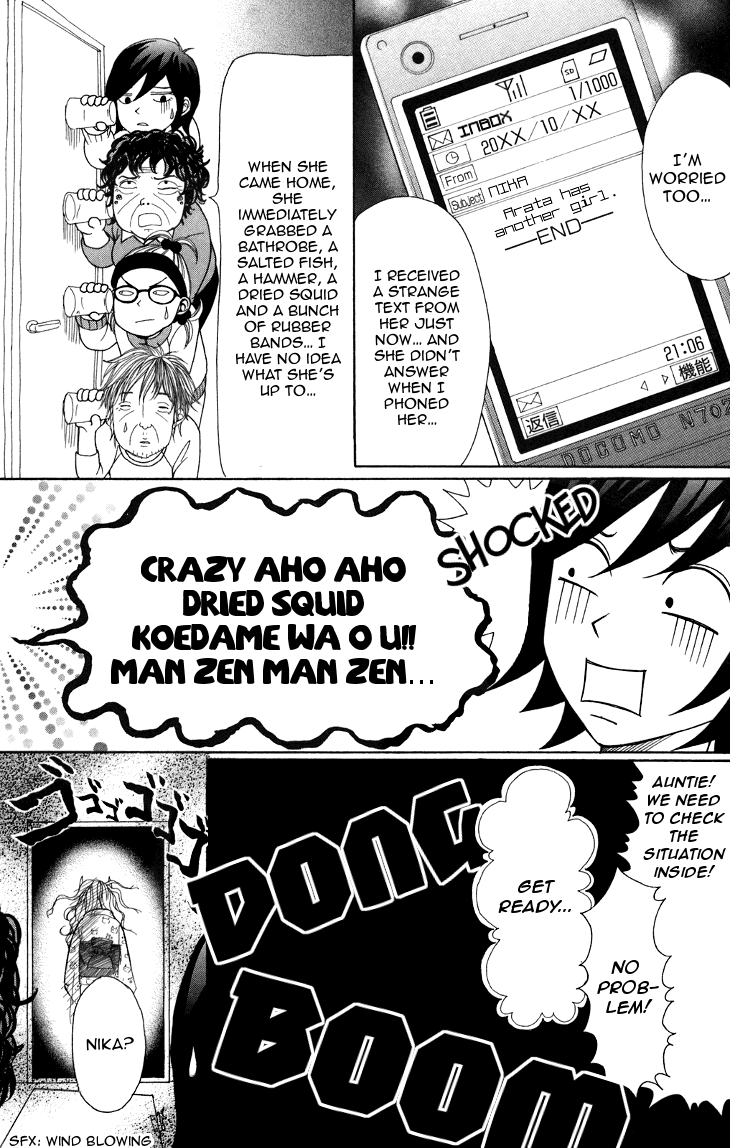 Switch Girl!! Chapter 11 - Page 5