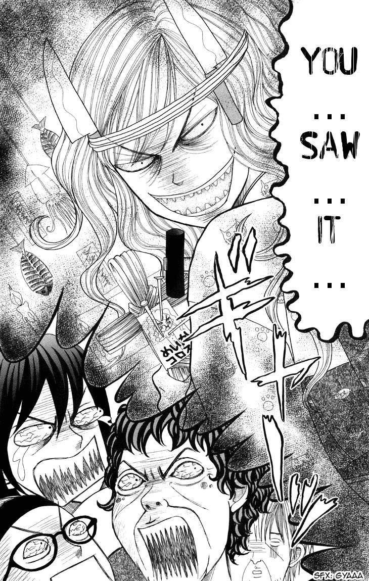 Switch Girl!! Chapter 11 - Page 6