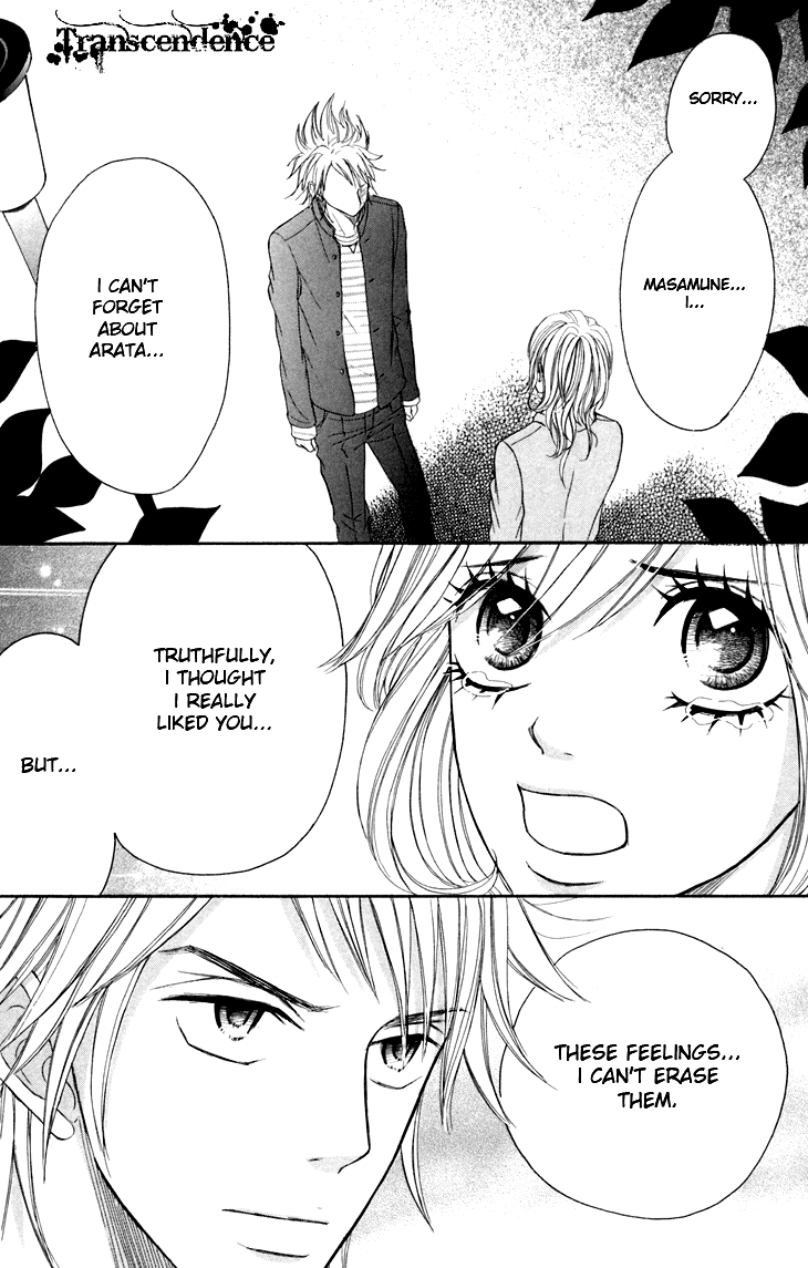 Switch Girl!! Chapter 12 - Page 8