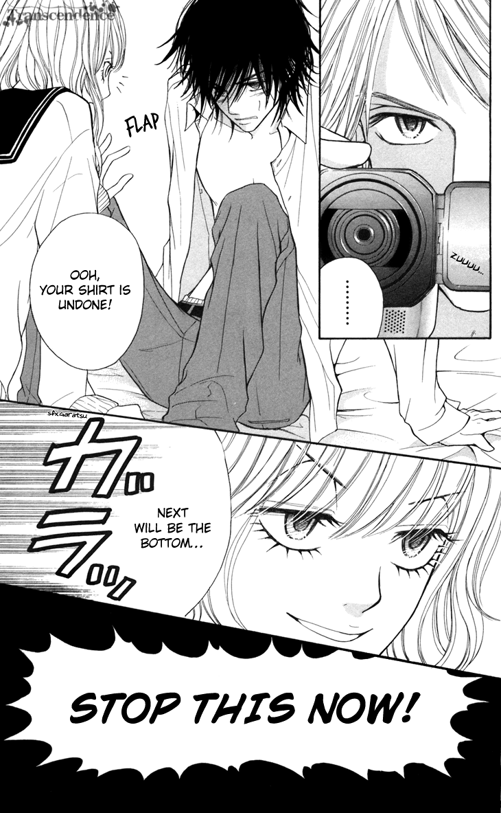 Switch Girl!! Chapter 13 - Page 23