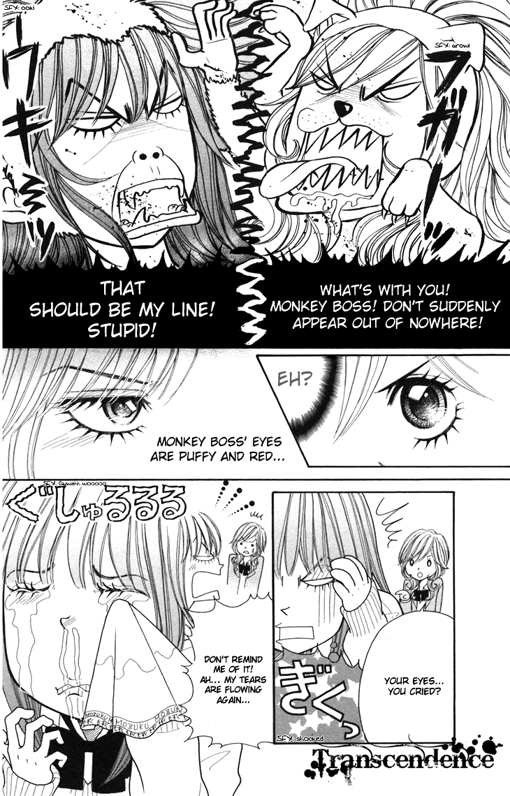 Switch Girl!! Chapter 13 - Page 5