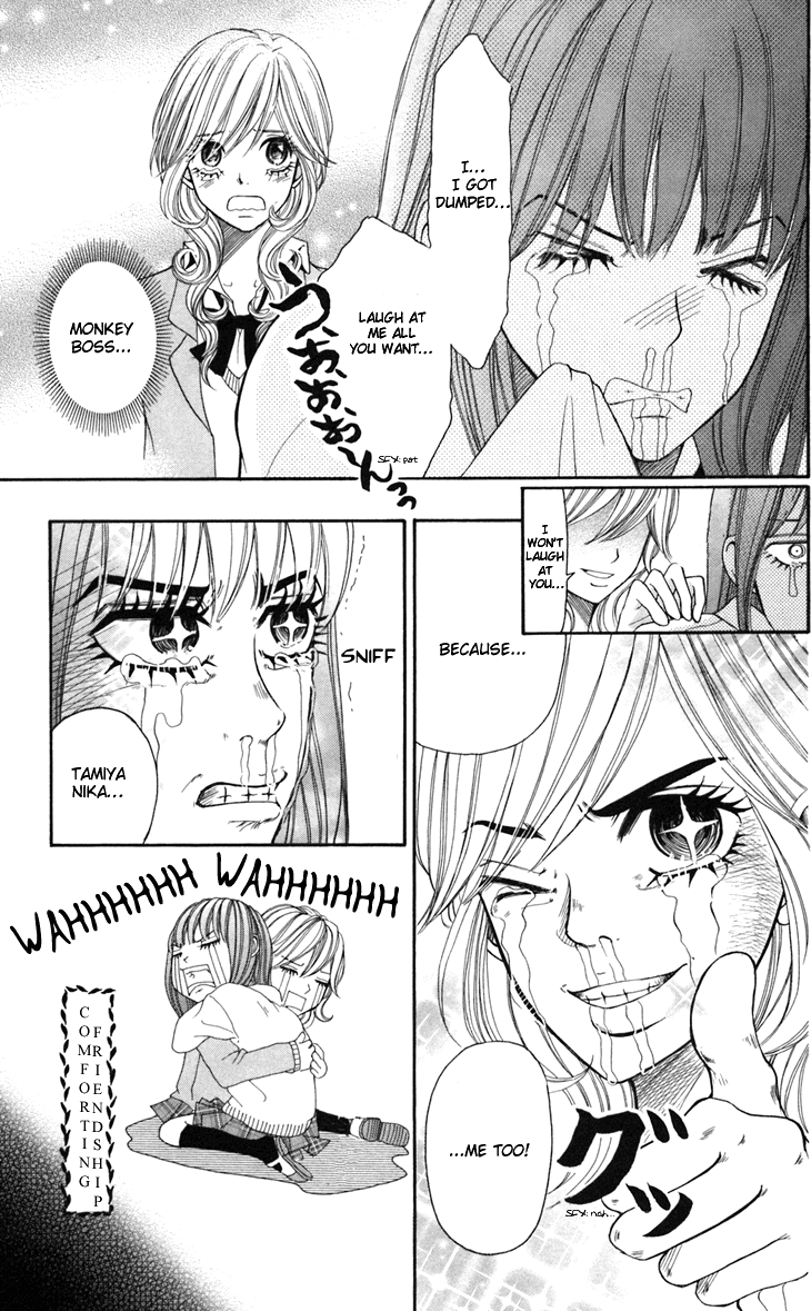 Switch Girl!! Chapter 13 - Page 6