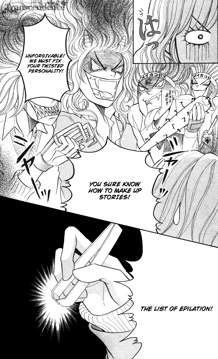 Switch Girl!! Chapter 14 - Page 11