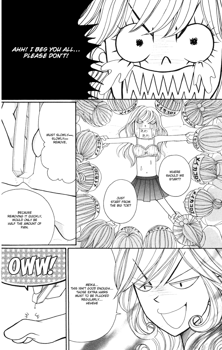 Switch Girl!! Chapter 14 - Page 12