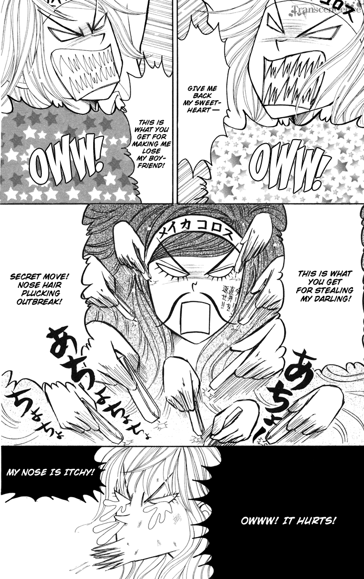 Switch Girl!! Chapter 14 - Page 14