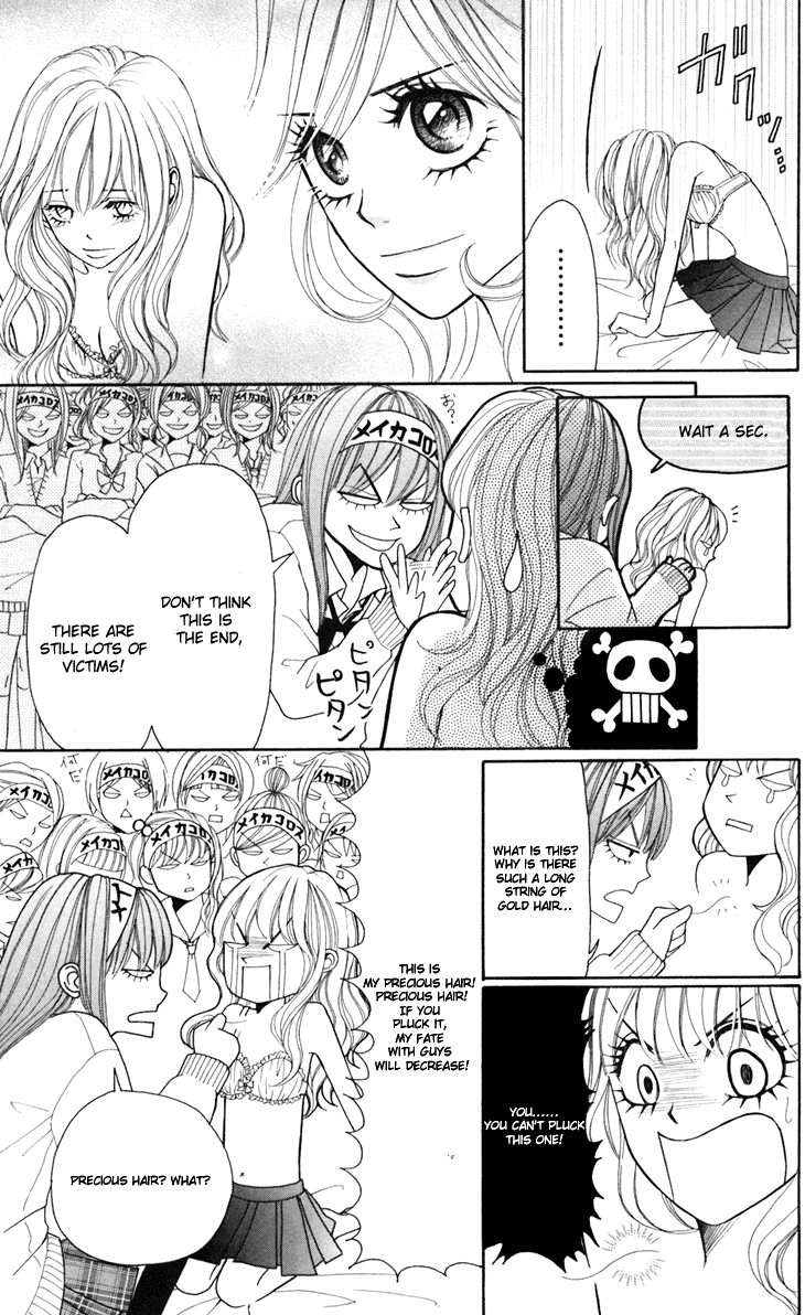 Switch Girl!! Chapter 14 - Page 17