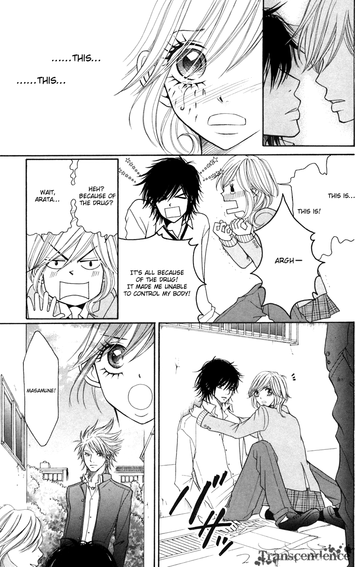 Switch Girl!! Chapter 14 - Page 23