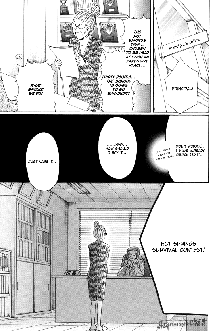 Switch Girl!! Chapter 14 - Page 29